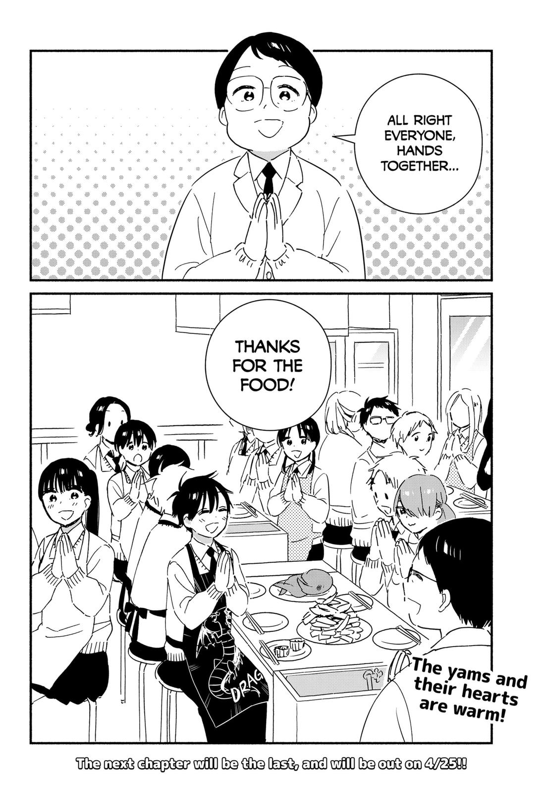 Don't Blush, Sekime-san! Chapter 42 page 12 - Chapter 42