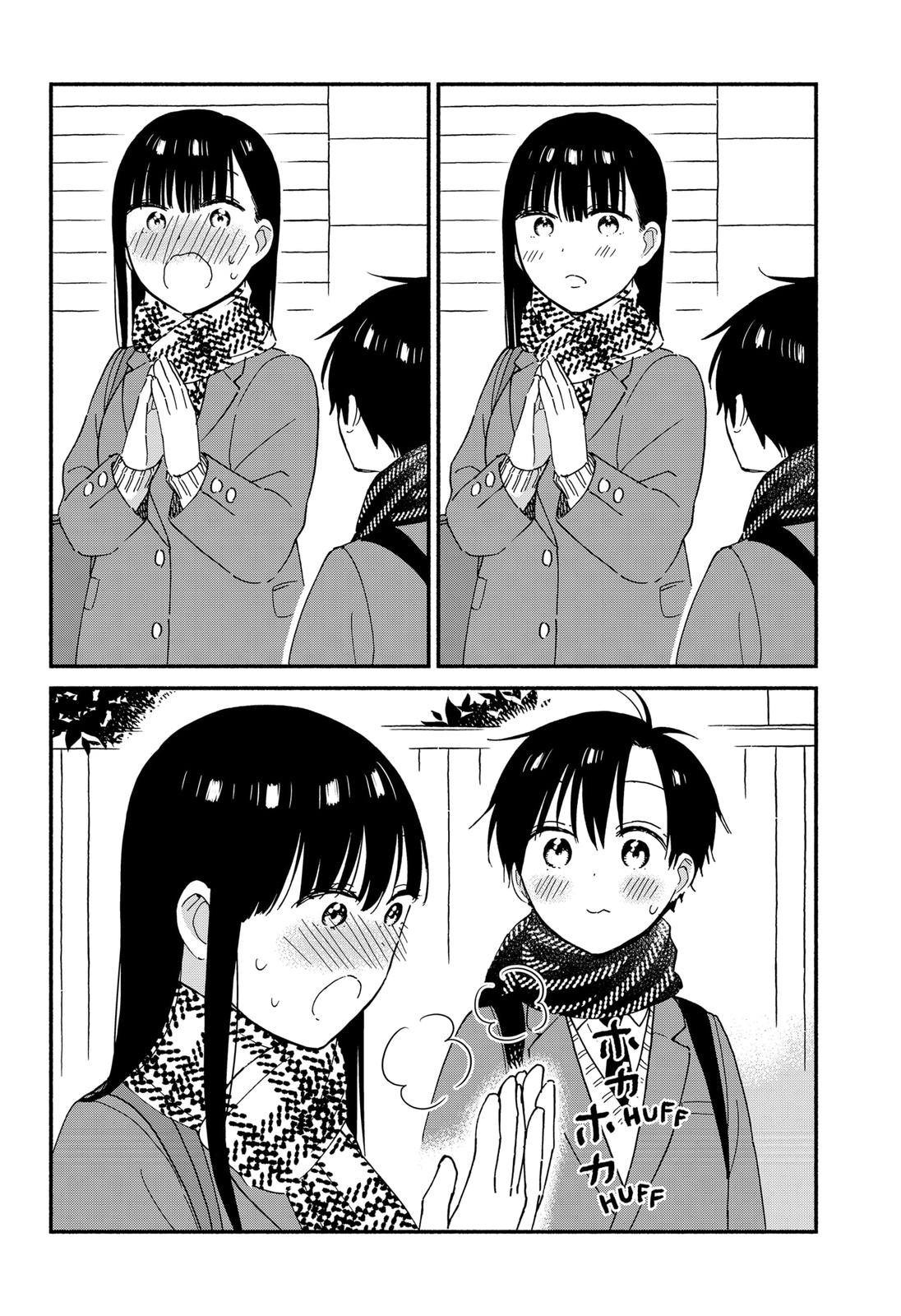 Don't Blush, Sekime-san! Chapter 43 page 8 - Chapter 43 [END]