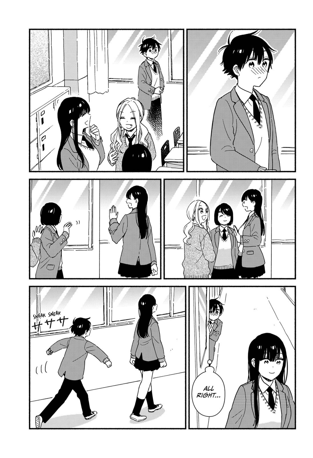 Don't Blush, Sekime-san! Chapter 5 page 3 - Chapter 5