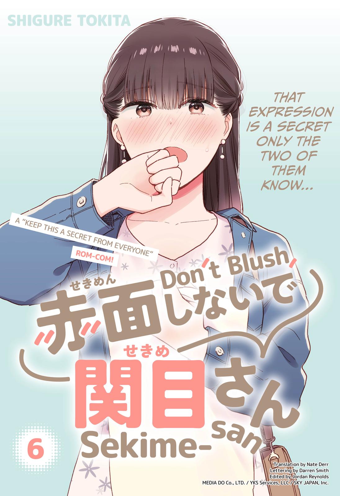 Don't Blush, Sekime-san! Chapter 6 page 1 - Chapter 6