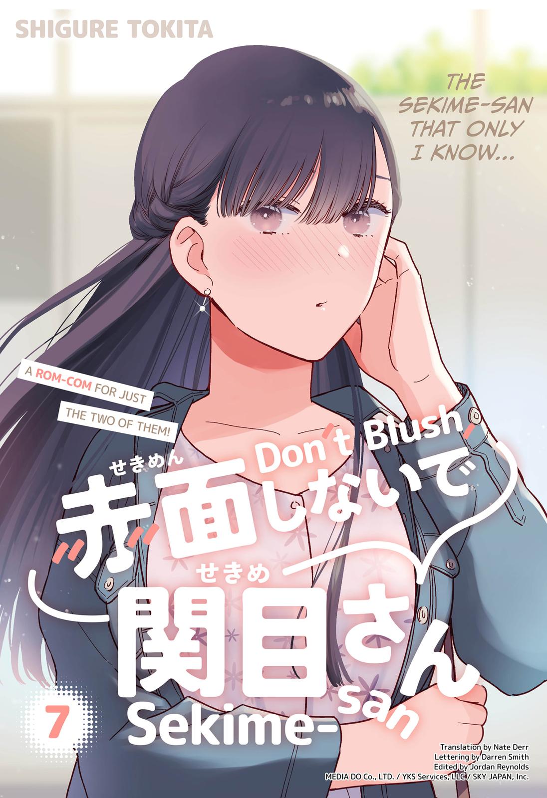 Don't Blush, Sekime-san! Chapter 7 page 1 - Chapter 7