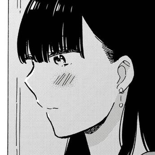 Don't Blush, Sekime-san! Chapter 7 cover