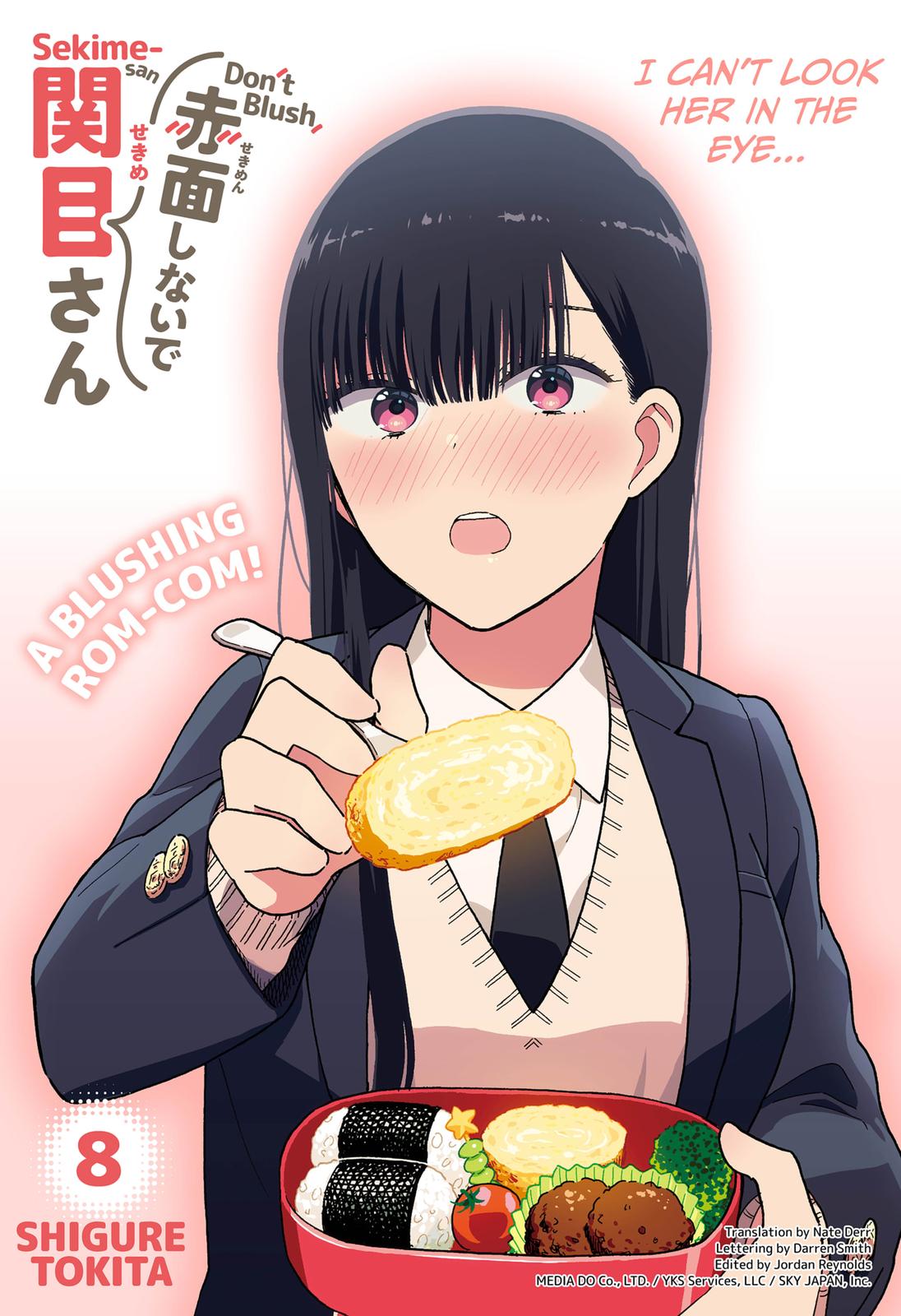 Don't Blush, Sekime-san! Chapter 8 page 1 - Chapter 8