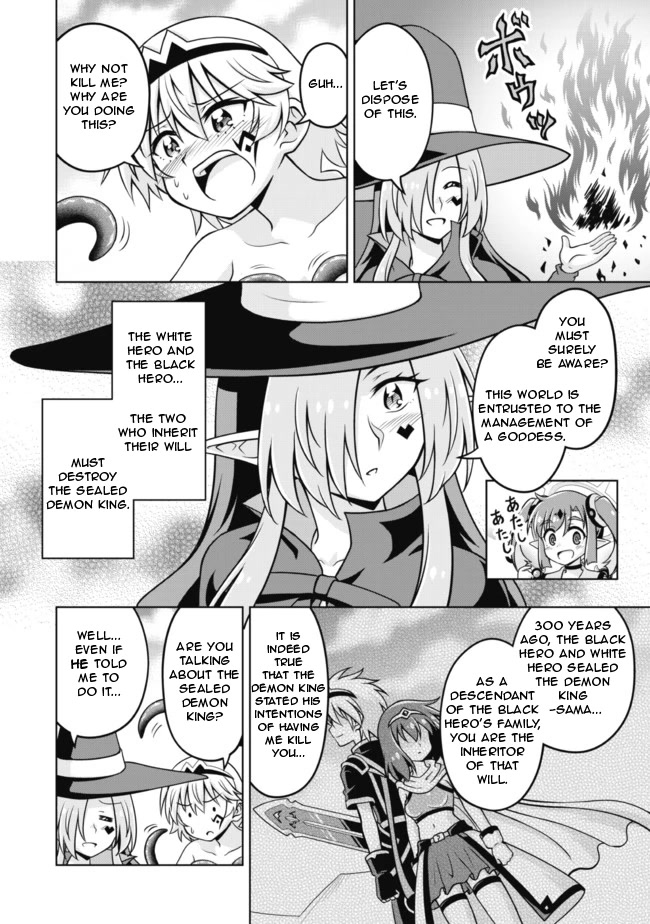 Don't Call Me a Naked Hero in Another World Chapter 0 page 13 - Chapter 0: The Genderbent Hero's Prequel