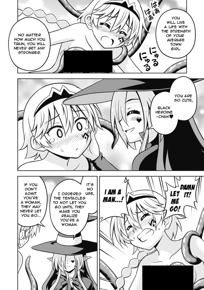 Don't Call Me a Naked Hero in Another World Chapter 0 page 15 - Chapter 0: The Genderbent Hero's Prequel