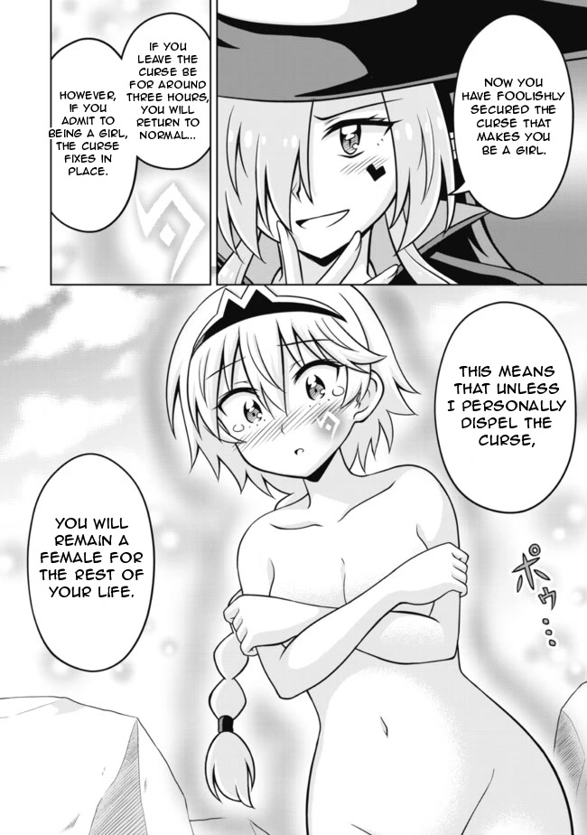 Don't Call Me a Naked Hero in Another World Chapter 0 page 17 - Chapter 0: The Genderbent Hero's Prequel