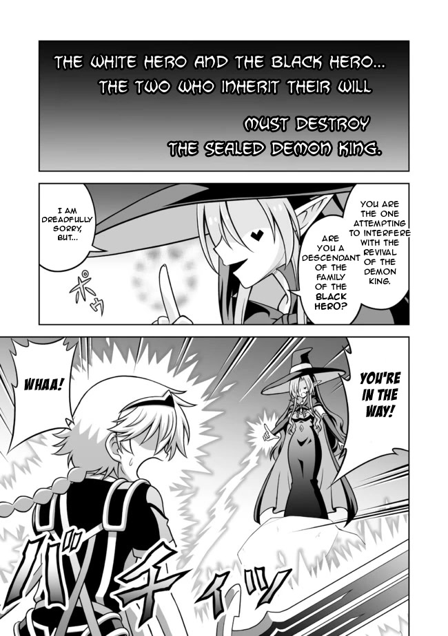 Don't Call Me a Naked Hero in Another World Chapter 0 page 4 - Chapter 0: The Genderbent Hero's Prequel