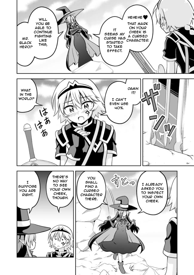 Don't Call Me a Naked Hero in Another World Chapter 0 page 7 - Chapter 0: The Genderbent Hero's Prequel