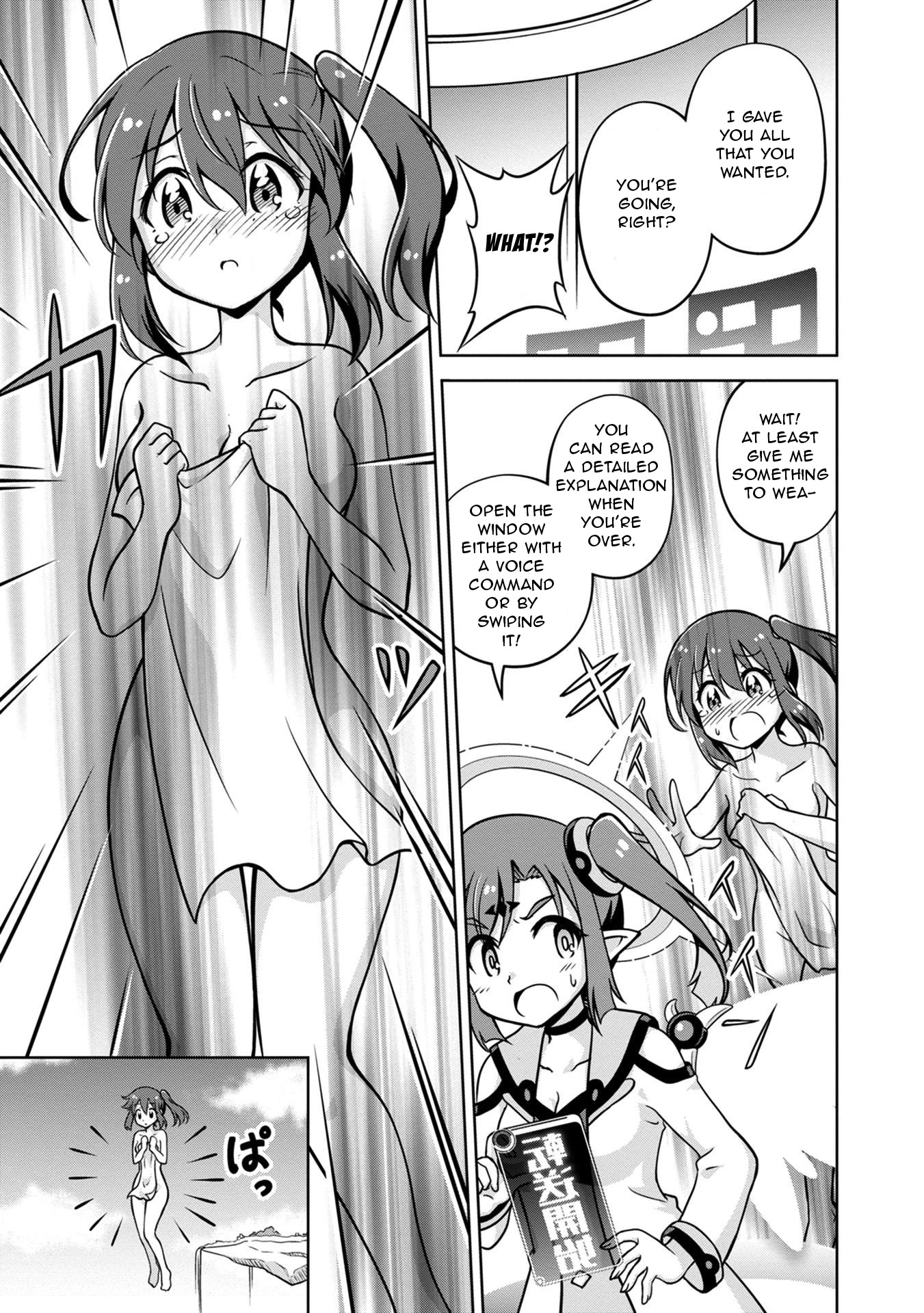 Don't Call Me a Naked Hero in Another World Chapter 1 page 16 - Chapter 1: A Naked Hero's Transfer to Another World