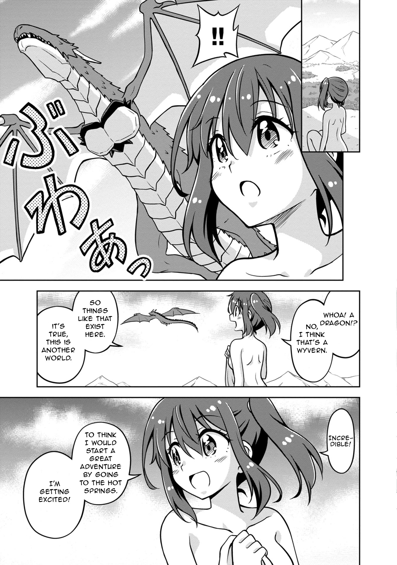 Don't Call Me a Naked Hero in Another World Chapter 1 page 20 - Chapter 1: A Naked Hero's Transfer to Another World
