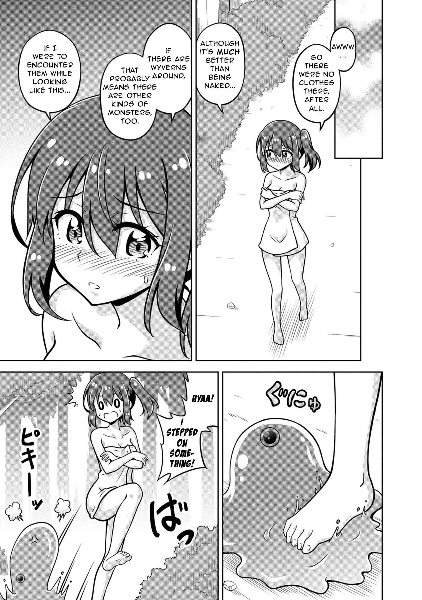 Don't Call Me a Naked Hero in Another World Chapter 1 page 24 - Chapter 1: A Naked Hero's Transfer to Another World