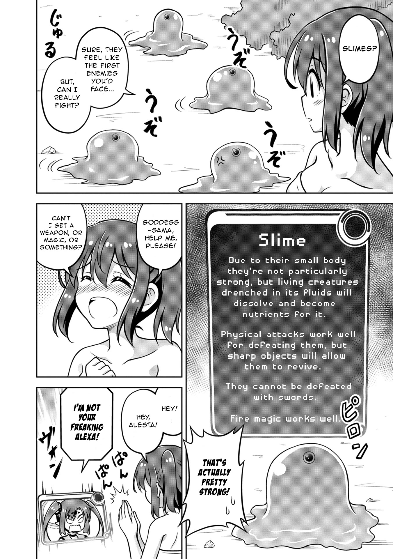 Don't Call Me a Naked Hero in Another World Chapter 1 page 25 - Chapter 1: A Naked Hero's Transfer to Another World
