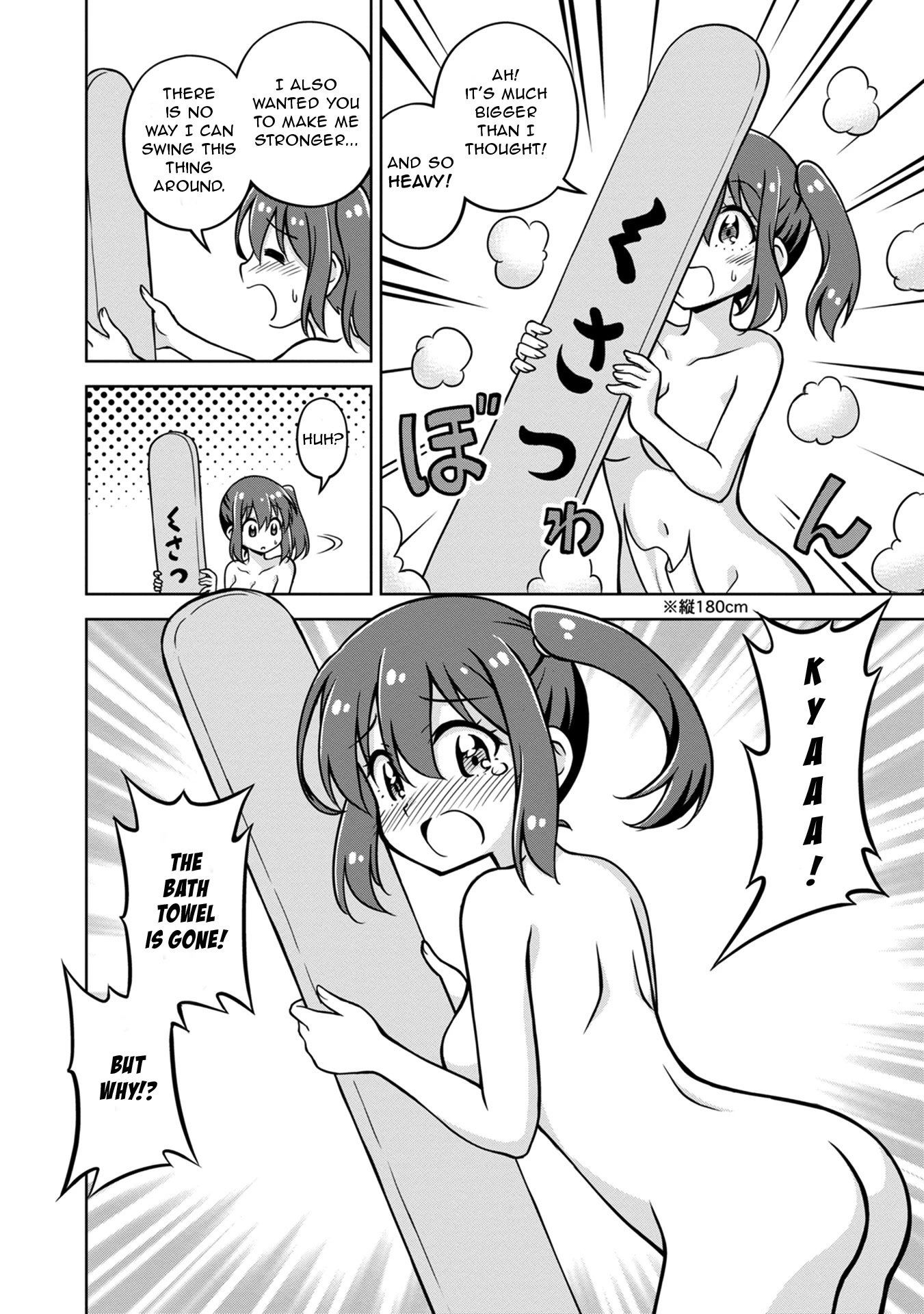 Don't Call Me a Naked Hero in Another World Chapter 1 page 27 - Chapter 1: A Naked Hero's Transfer to Another World
