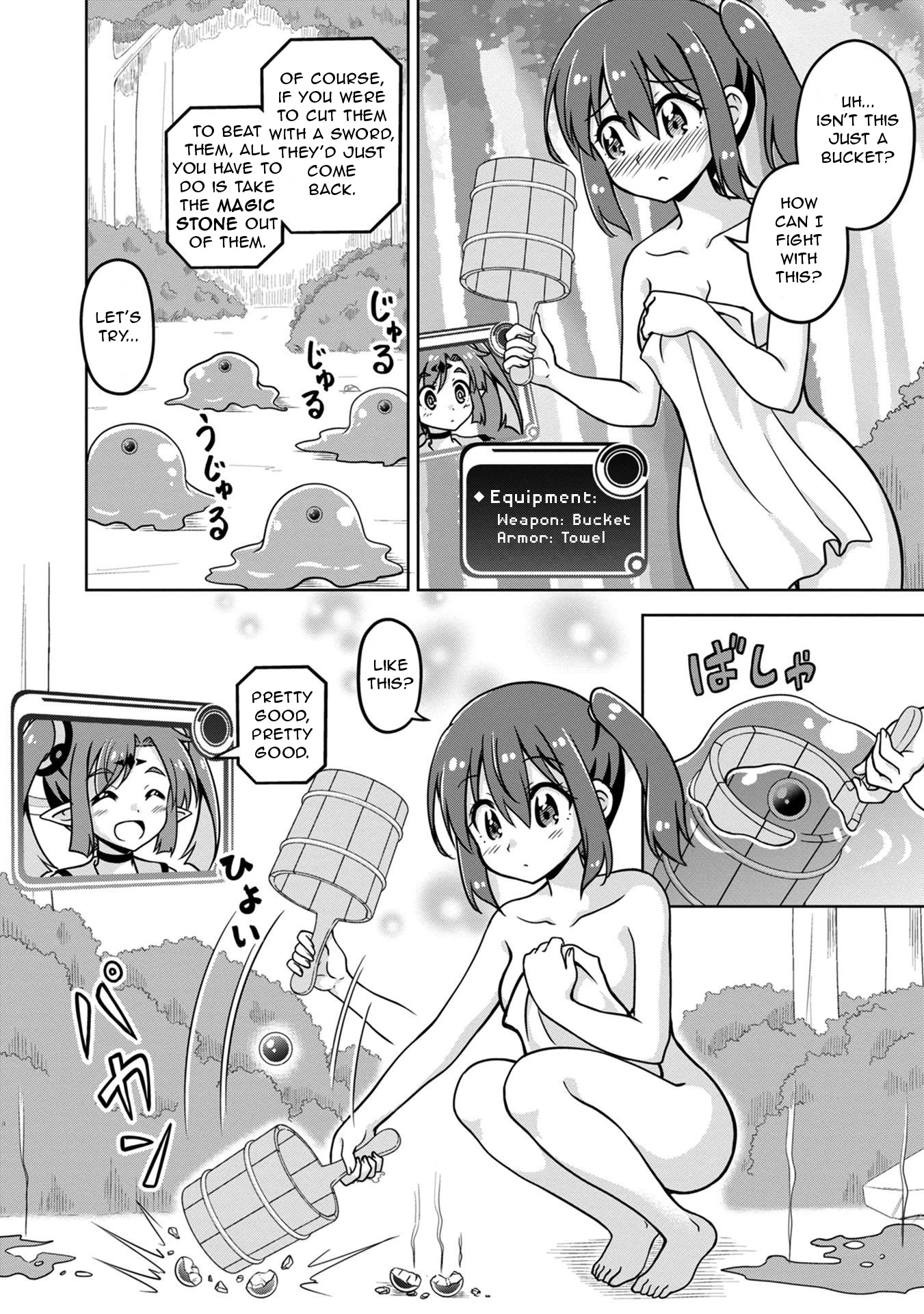 Don't Call Me a Naked Hero in Another World Chapter 1 page 29 - Chapter 1: A Naked Hero's Transfer to Another World