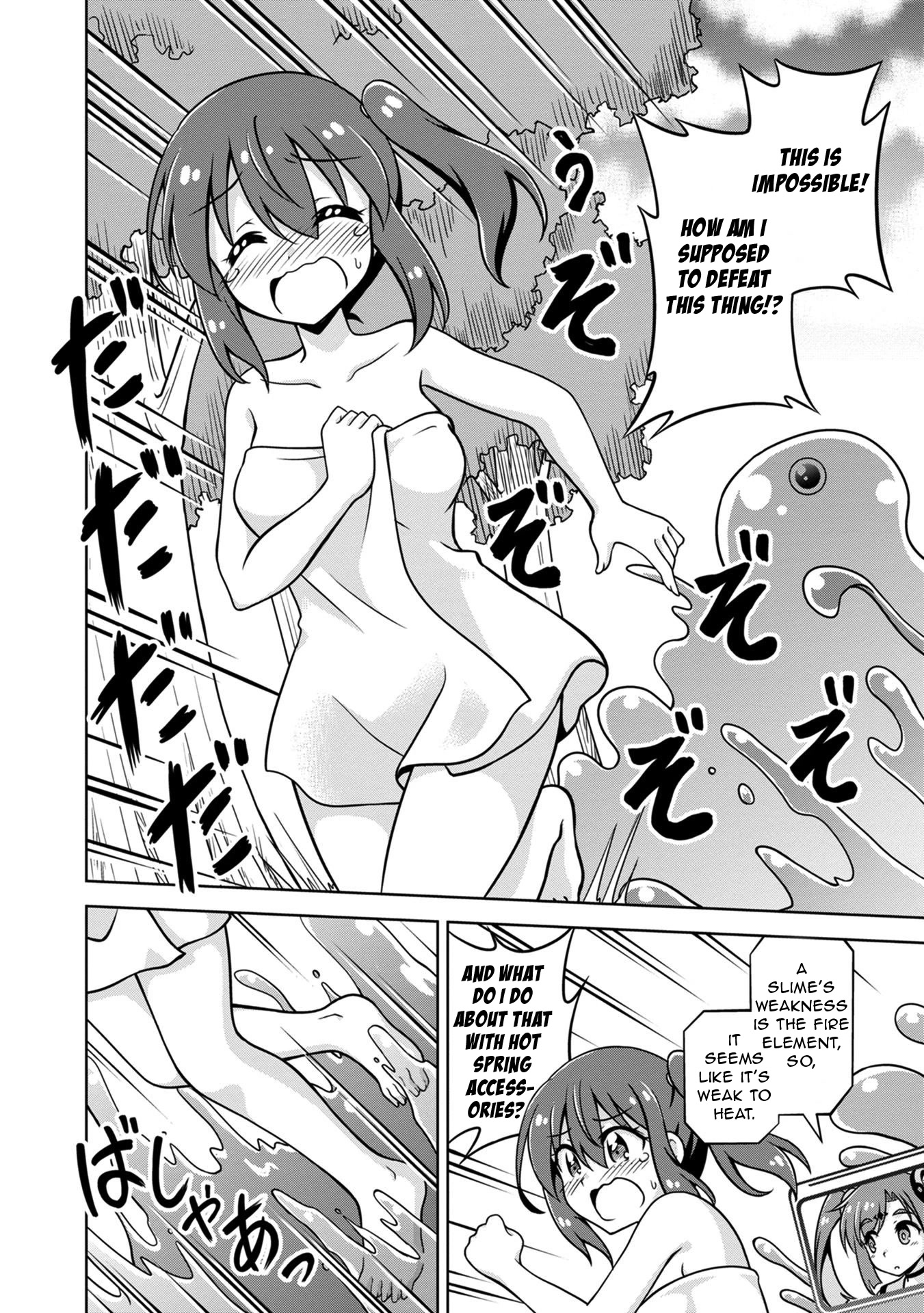 Don't Call Me a Naked Hero in Another World Chapter 1 page 31 - Chapter 1: A Naked Hero's Transfer to Another World