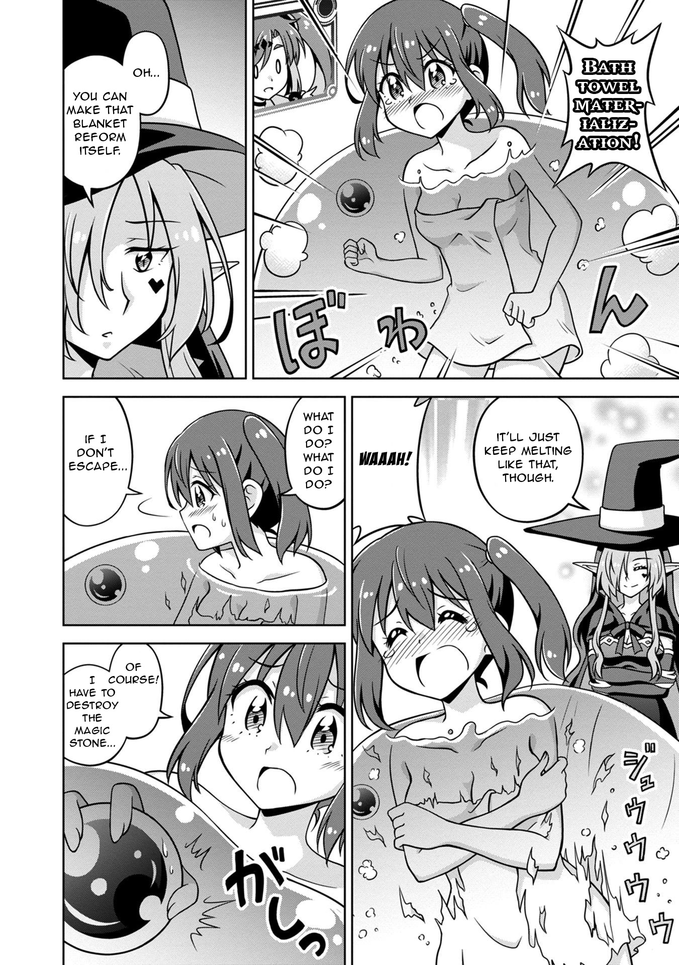 Don't Call Me a Naked Hero in Another World Chapter 1 page 37 - Chapter 1: A Naked Hero's Transfer to Another World