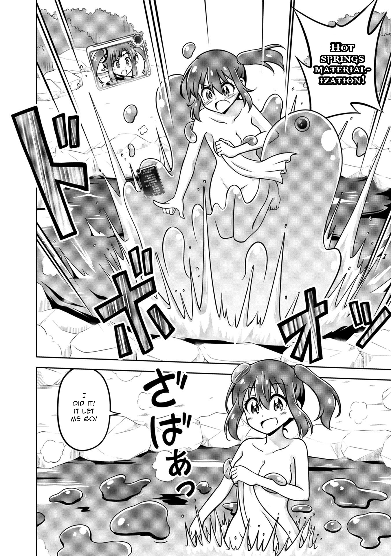 Don't Call Me a Naked Hero in Another World Chapter 1 page 39 - Chapter 1: A Naked Hero's Transfer to Another World