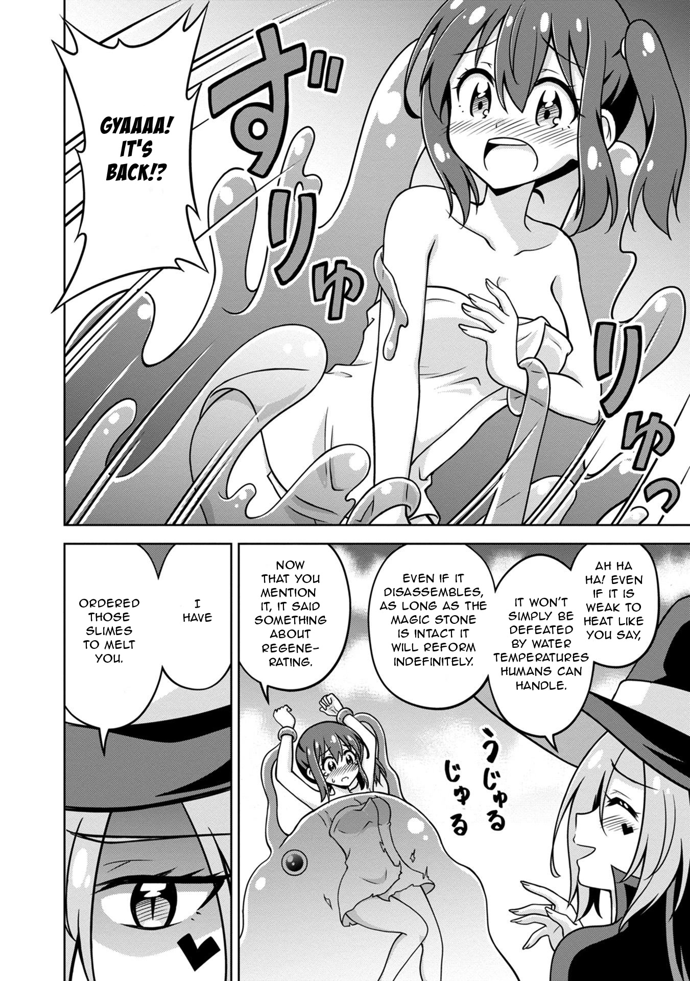 Don't Call Me a Naked Hero in Another World Chapter 1 page 41 - Chapter 1: A Naked Hero's Transfer to Another World