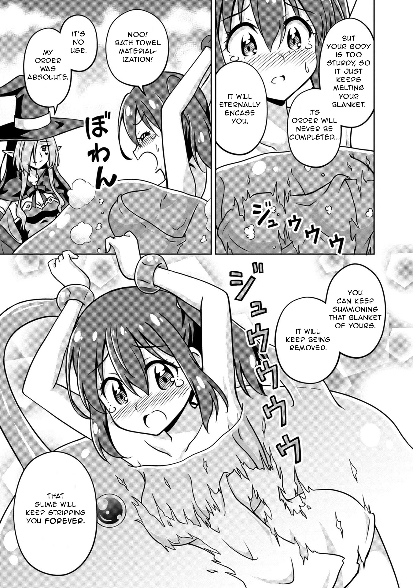 Don't Call Me a Naked Hero in Another World Chapter 1 page 42 - Chapter 1: A Naked Hero's Transfer to Another World