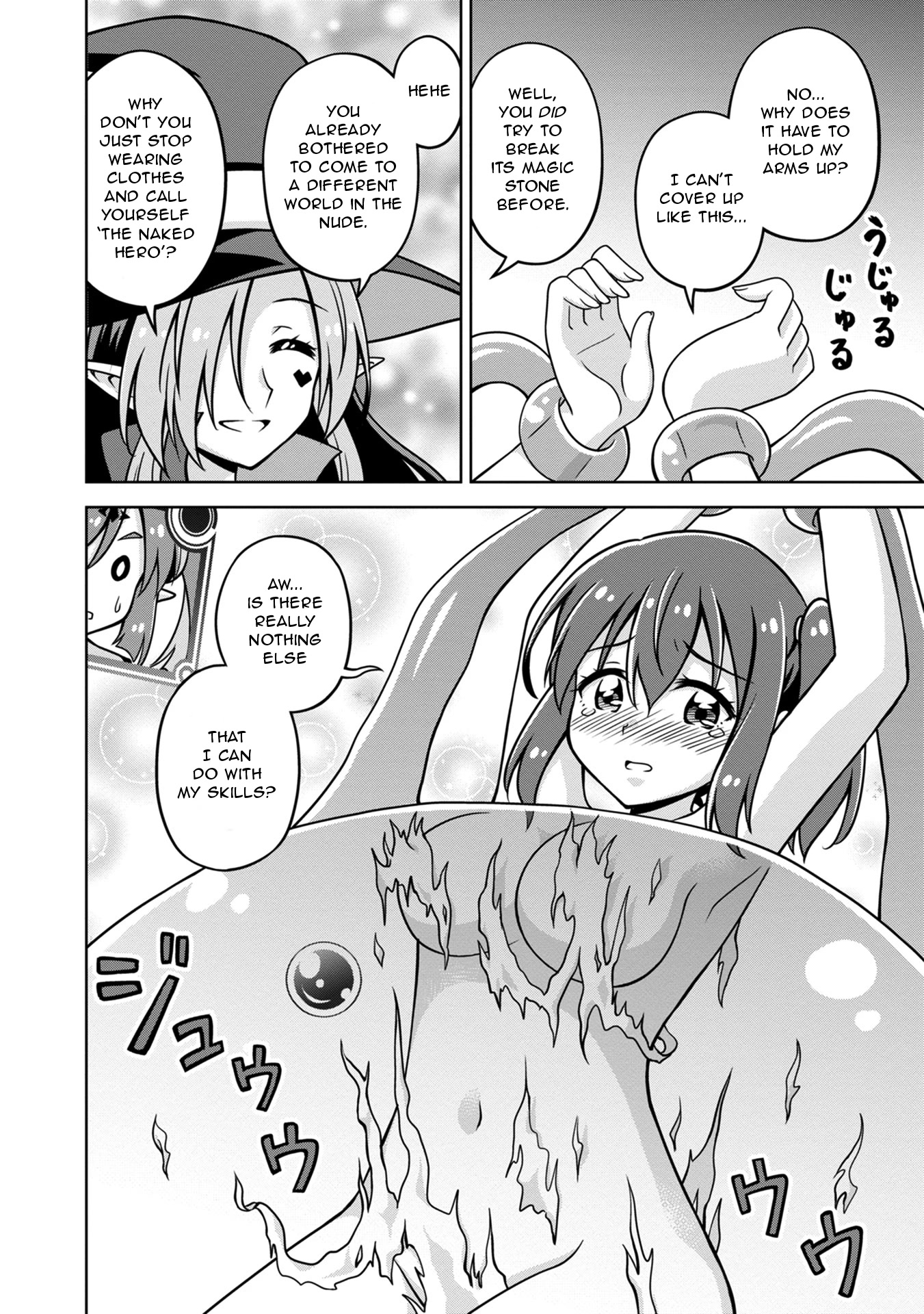 Don't Call Me a Naked Hero in Another World Chapter 1 page 43 - Chapter 1: A Naked Hero's Transfer to Another World