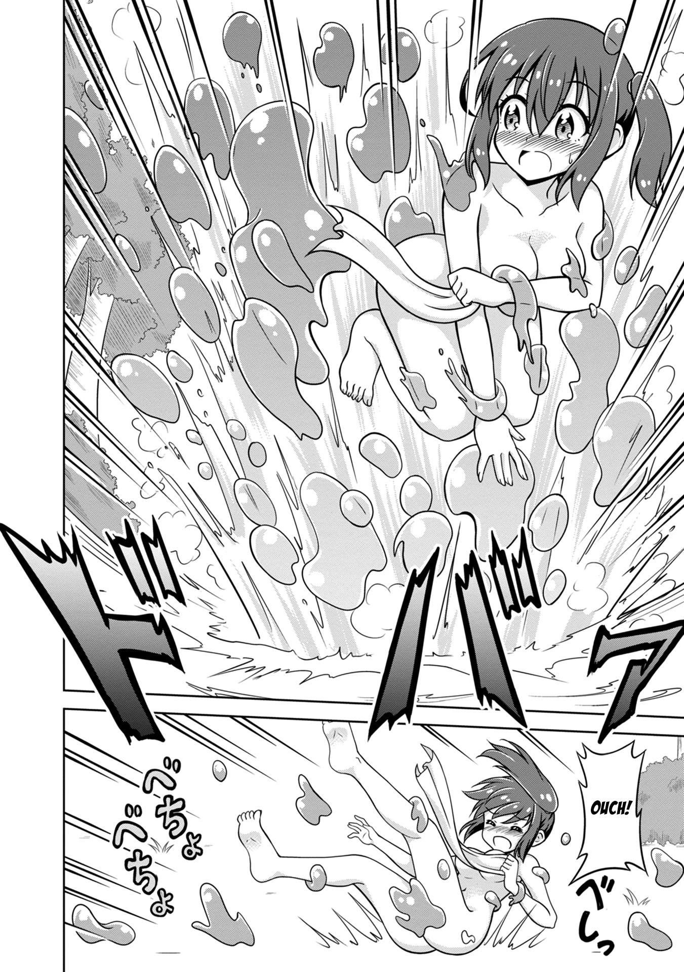 Don't Call Me a Naked Hero in Another World Chapter 1 page 47 - Chapter 1: A Naked Hero's Transfer to Another World
