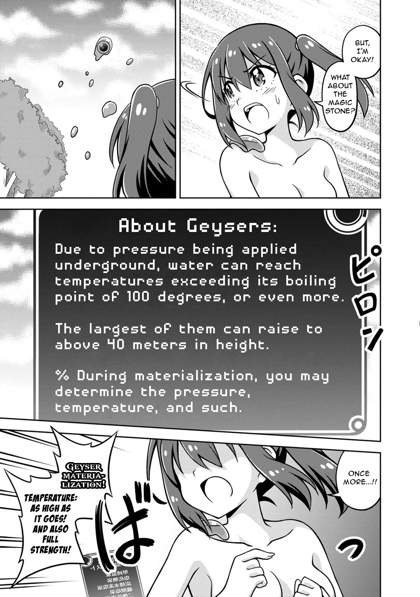 Don't Call Me a Naked Hero in Another World Chapter 1 page 48 - Chapter 1: A Naked Hero's Transfer to Another World