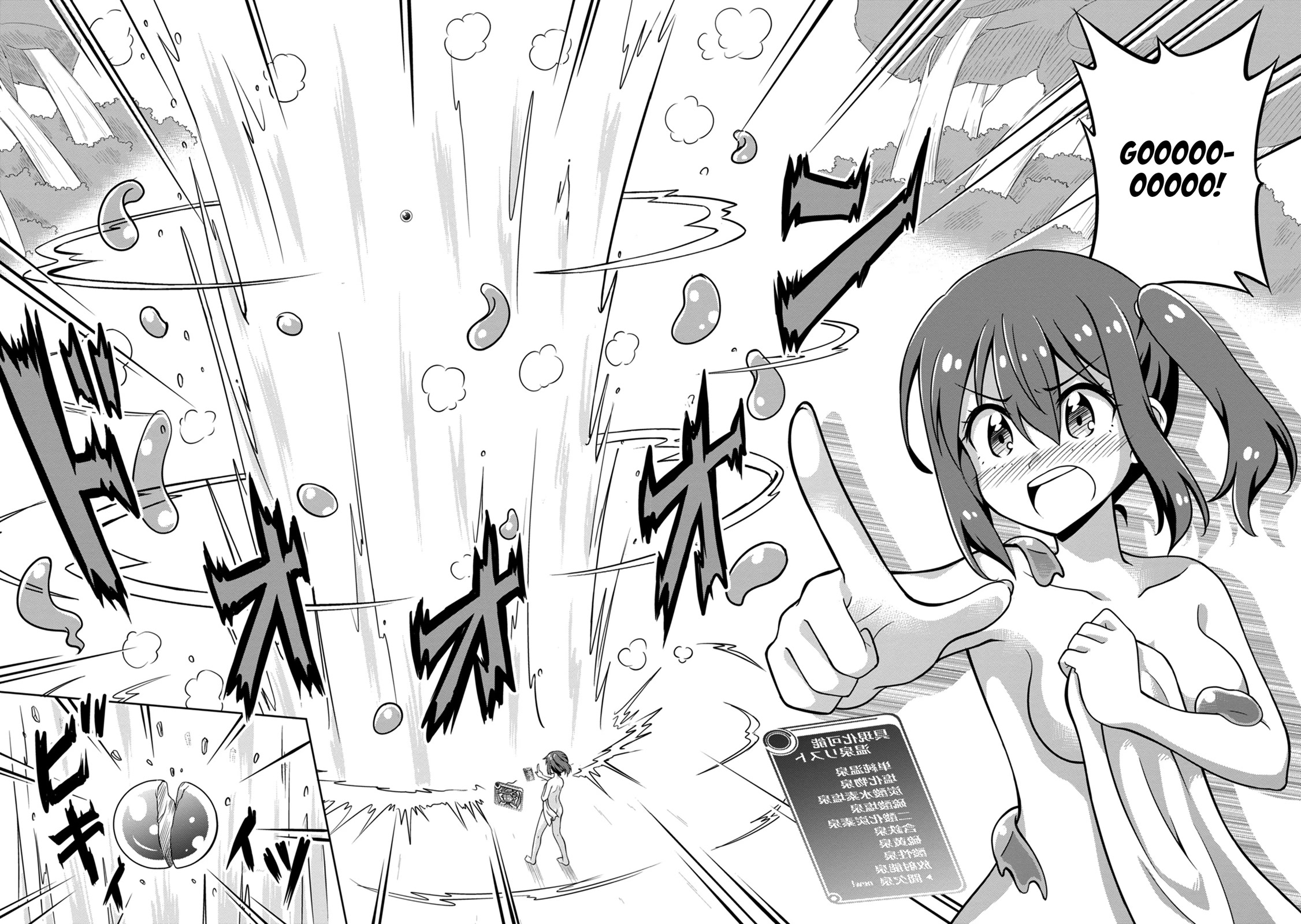 Don't Call Me a Naked Hero in Another World Chapter 1 page 49 - Chapter 1: A Naked Hero's Transfer to Another World