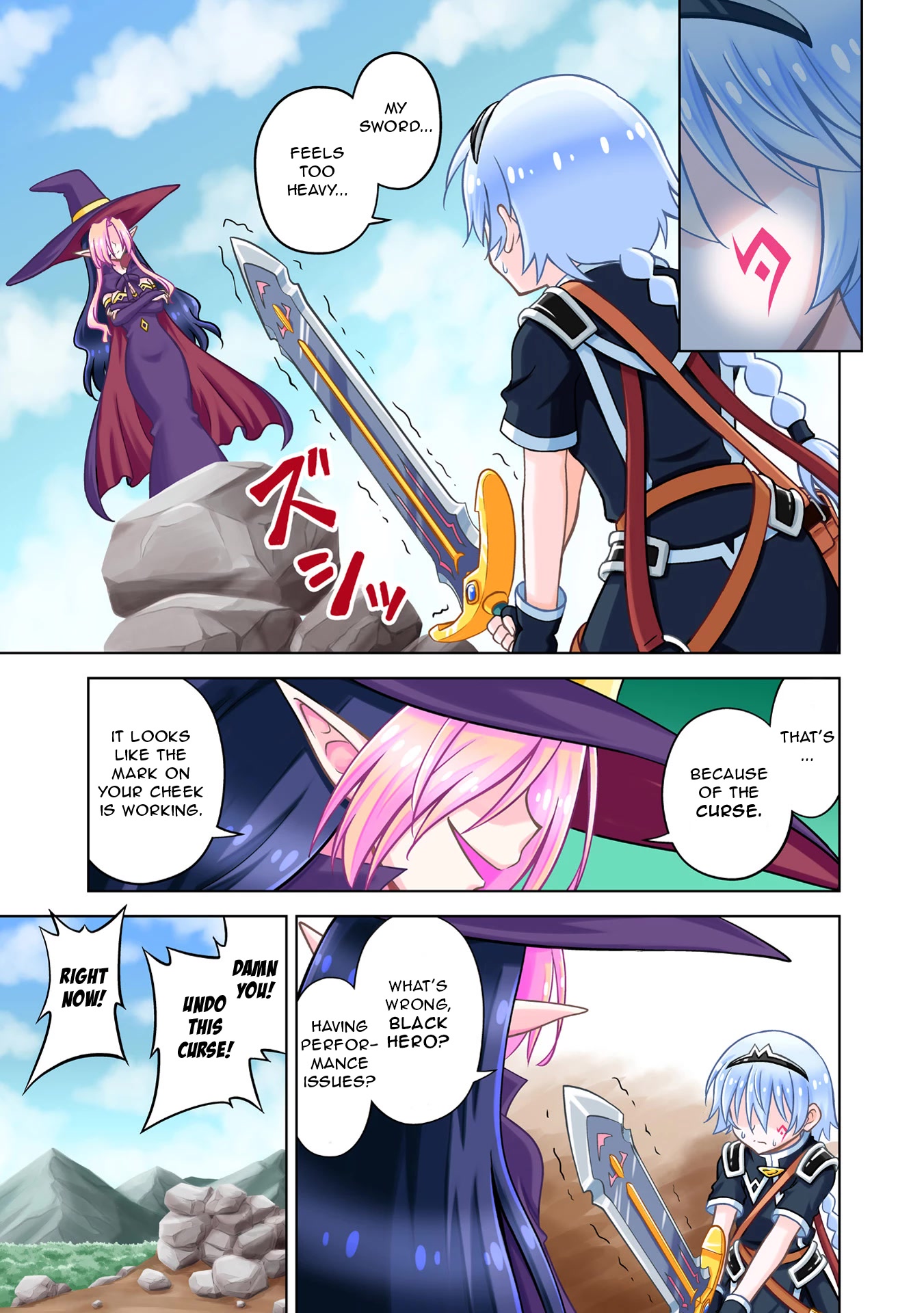 Don't Call Me a Naked Hero in Another World Chapter 1 page 5 - Chapter 1: A Naked Hero's Transfer to Another World