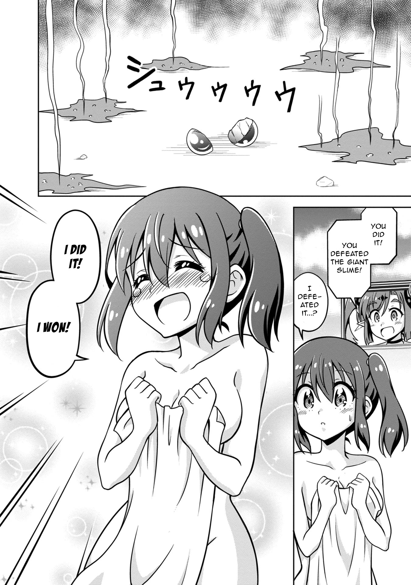 Don't Call Me a Naked Hero in Another World Chapter 1 page 50 - Chapter 1: A Naked Hero's Transfer to Another World