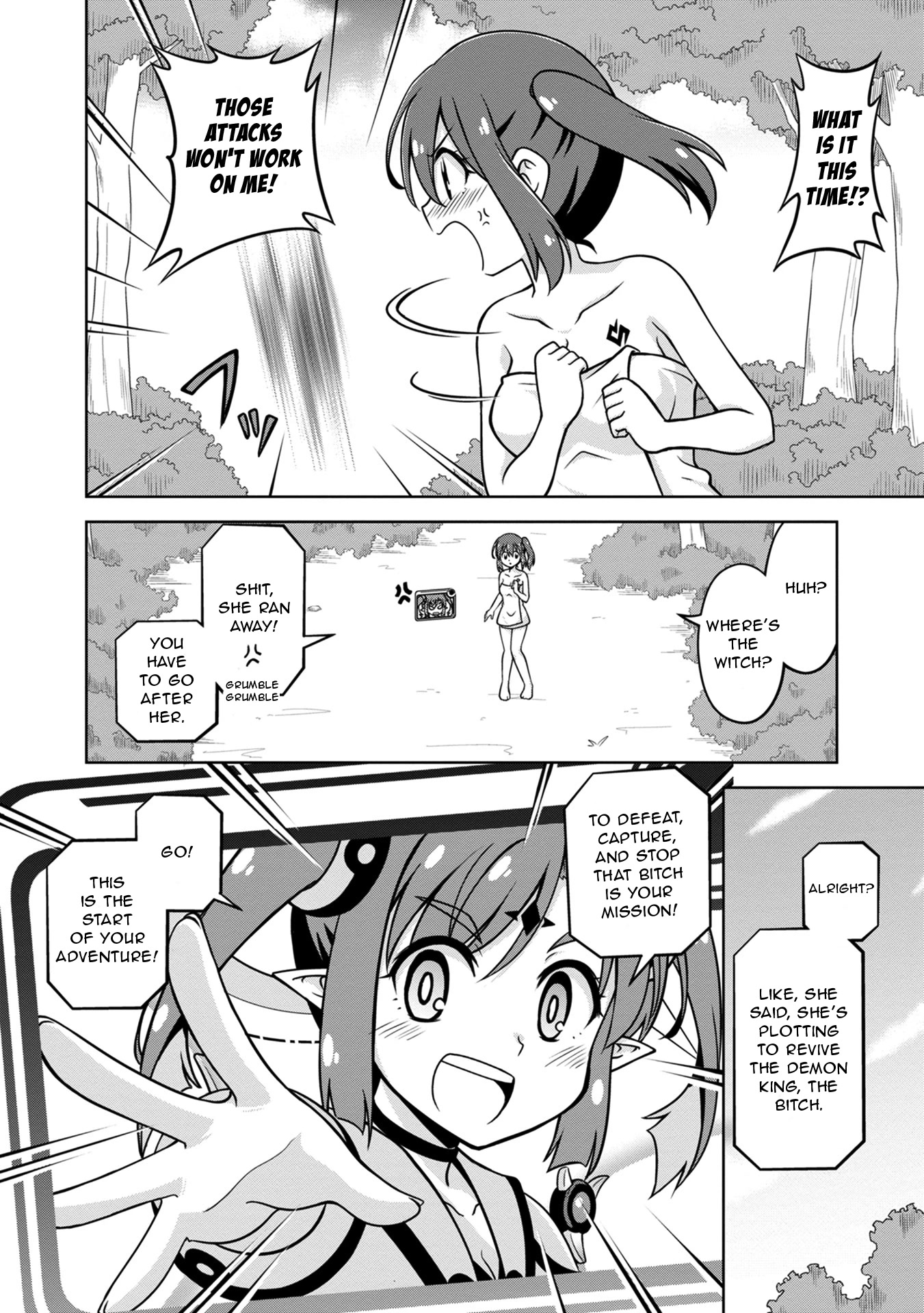 Don't Call Me a Naked Hero in Another World Chapter 1 page 52 - Chapter 1: A Naked Hero's Transfer to Another World