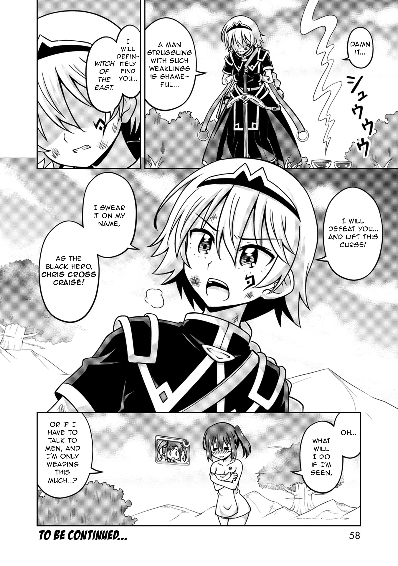 Don't Call Me a Naked Hero in Another World Chapter 1 page 56 - Chapter 1: A Naked Hero's Transfer to Another World