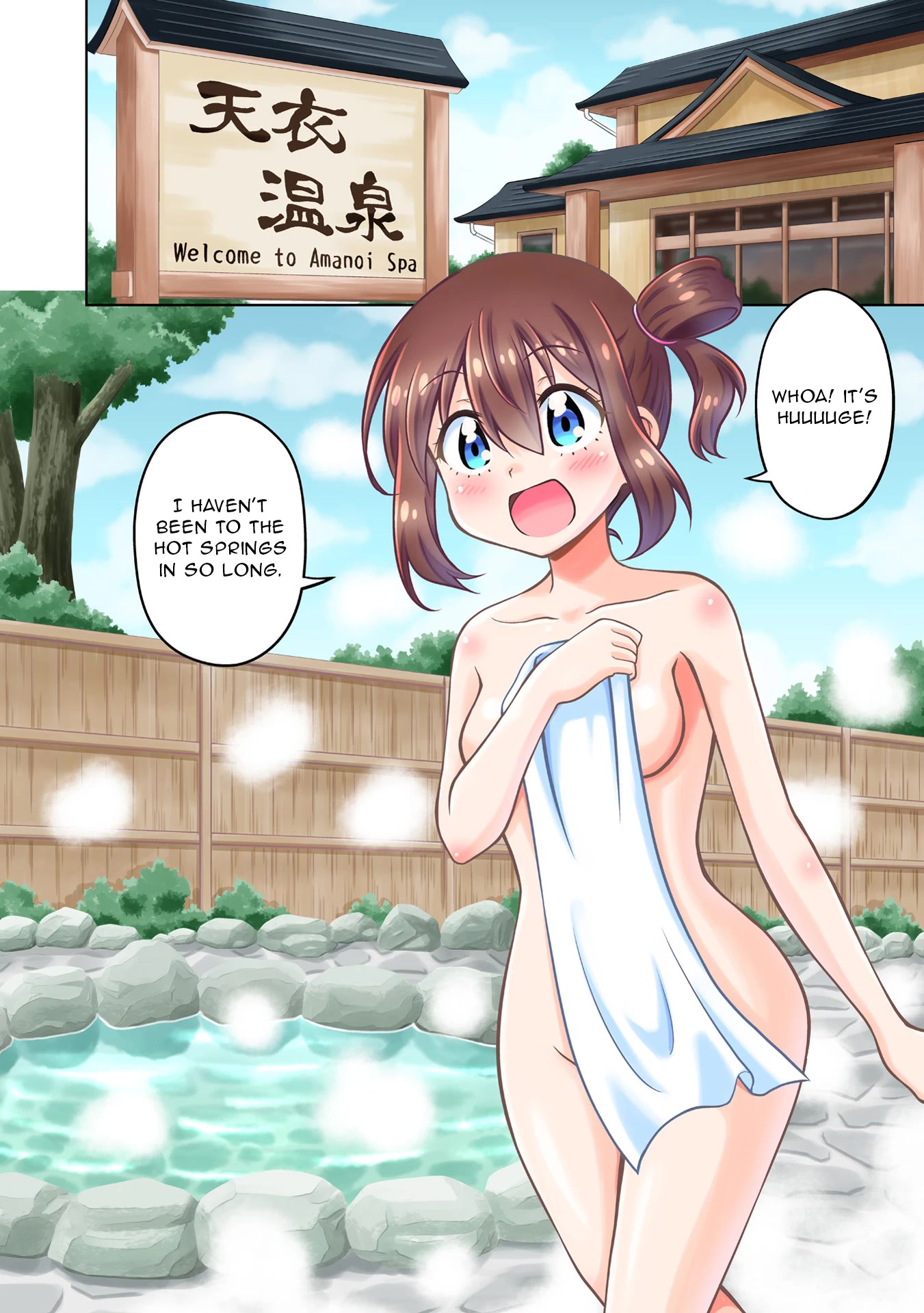 Don't Call Me a Naked Hero in Another World Chapter 1 page 7 - Chapter 1: A Naked Hero's Transfer to Another World