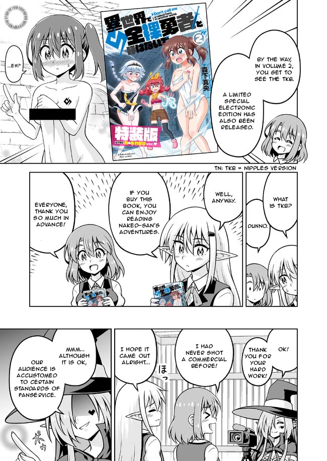 Don't Call Me a Naked Hero in Another World Chapter 10.5 page 13 - Chapter 10.5: Extras