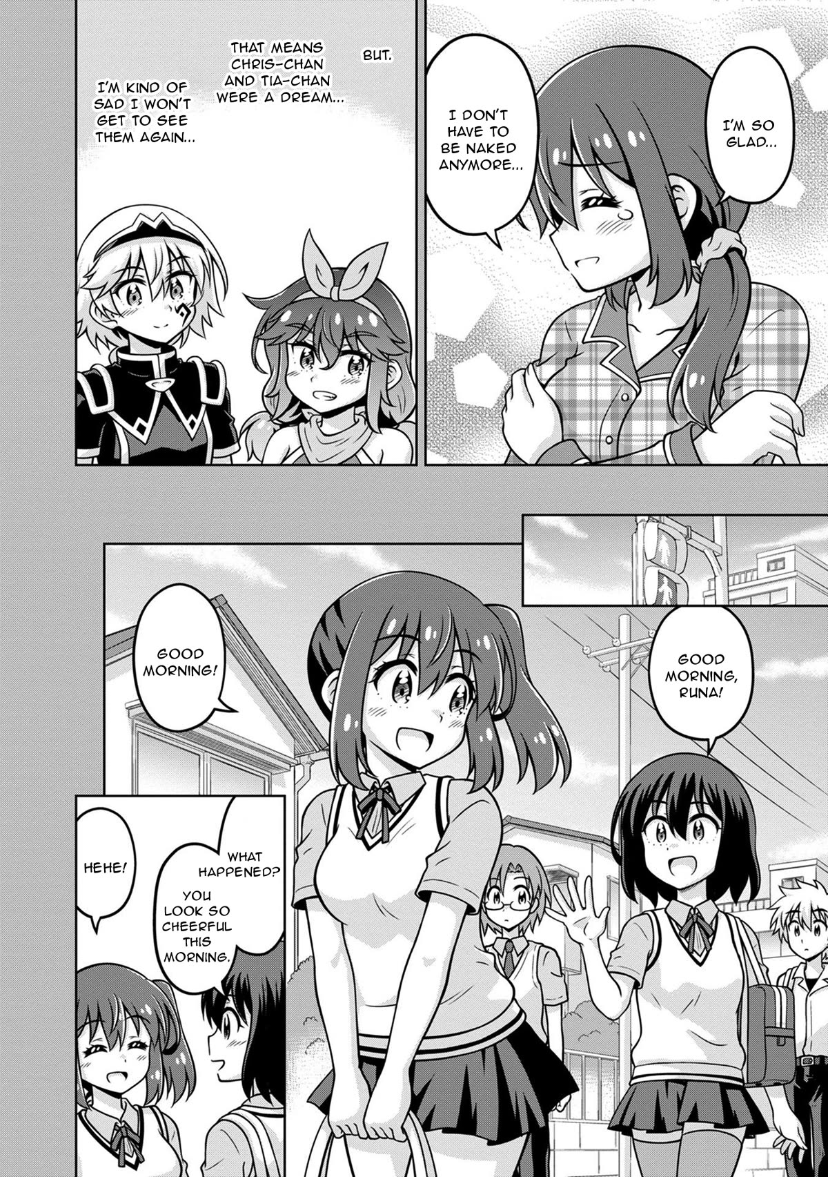 Don't Call Me a Naked Hero in Another World Chapter 10.5 page 2 - Chapter 10.5: Extras