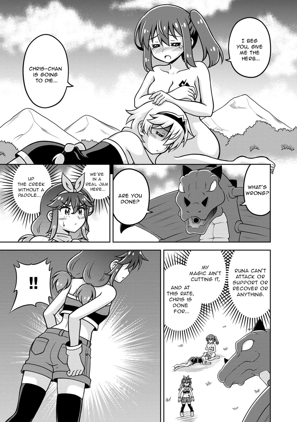 Don't Call Me a Naked Hero in Another World Chapter 10 page 11 - Chapter 10: The Naked Hero's Biggest Threat
