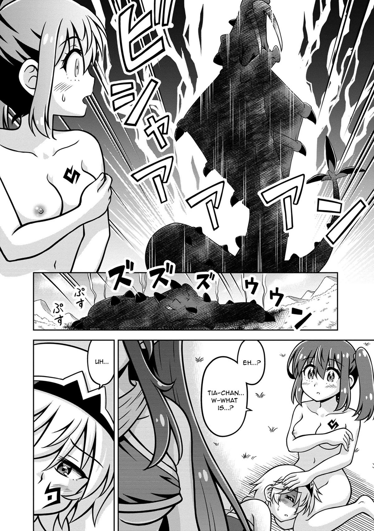 Don't Call Me a Naked Hero in Another World Chapter 10 page 14 - Chapter 10: The Naked Hero's Biggest Threat