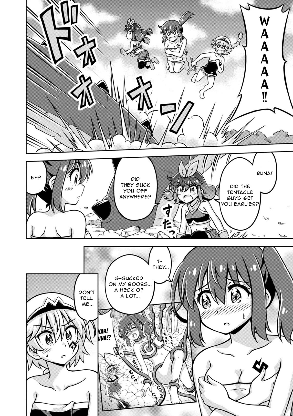 Don't Call Me a Naked Hero in Another World Chapter 10 page 4 - Chapter 10: The Naked Hero's Biggest Threat