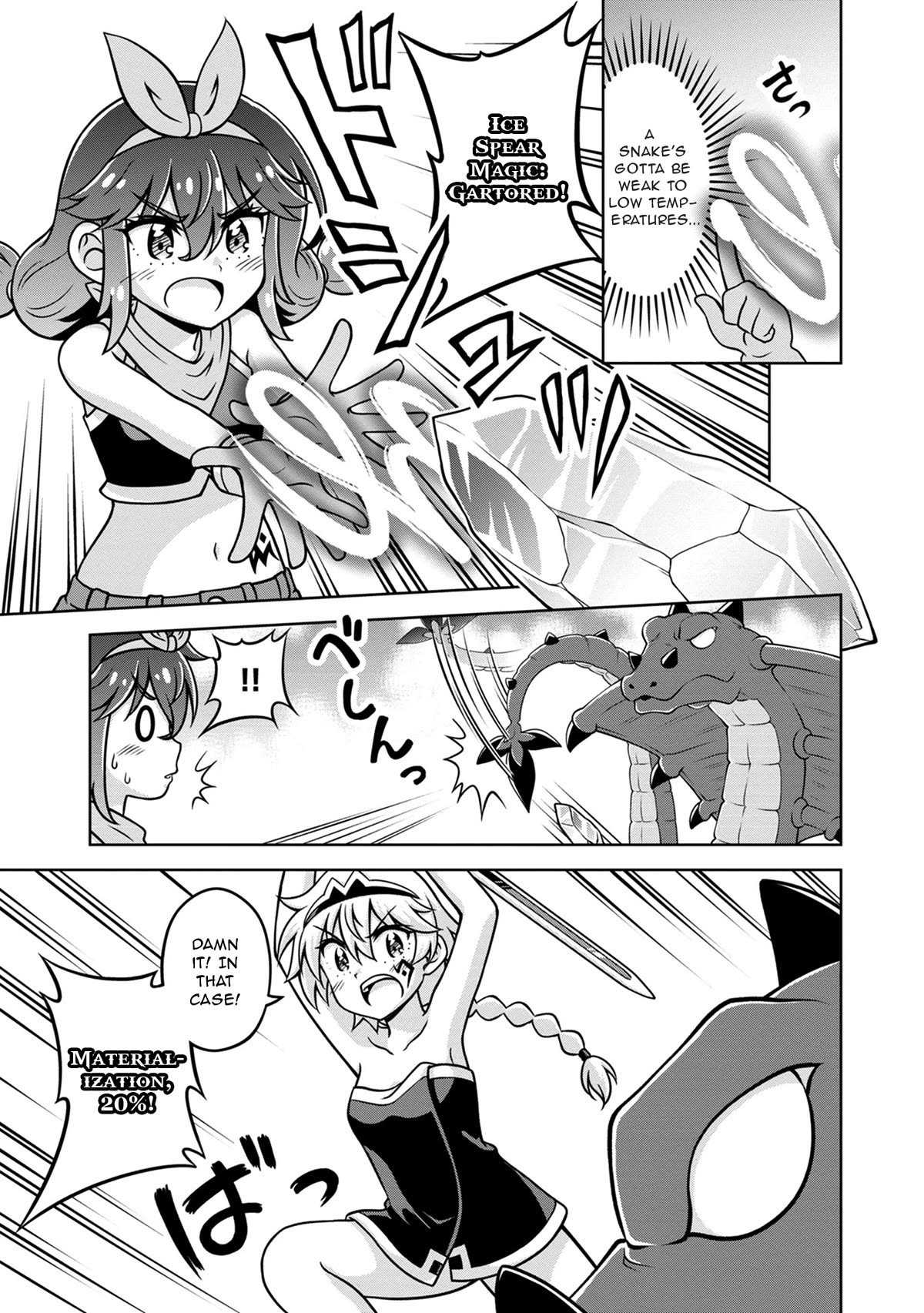 Don't Call Me a Naked Hero in Another World Chapter 10 page 7 - Chapter 10: The Naked Hero's Biggest Threat