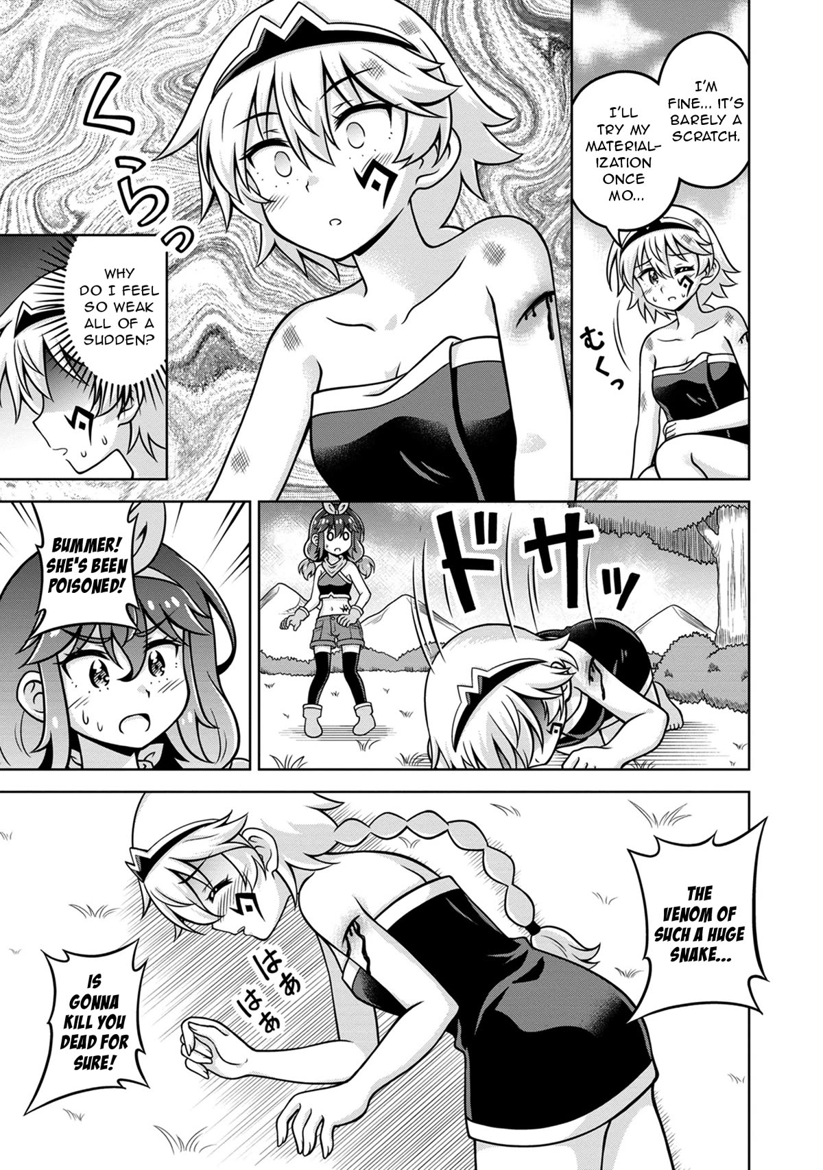 Don't Call Me a Naked Hero in Another World Chapter 10 page 9 - Chapter 10: The Naked Hero's Biggest Threat