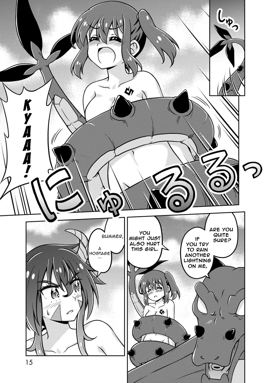 Don't Call Me a Naked Hero in Another World Chapter 11 page 15 - Chapter 11: The Naked Hero and the Demon King Tia