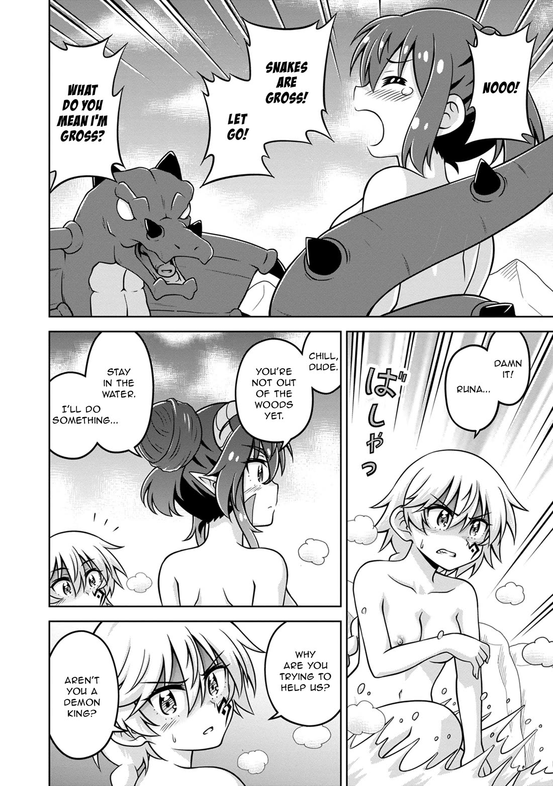 Don't Call Me a Naked Hero in Another World Chapter 11 page 16 - Chapter 11: The Naked Hero and the Demon King Tia