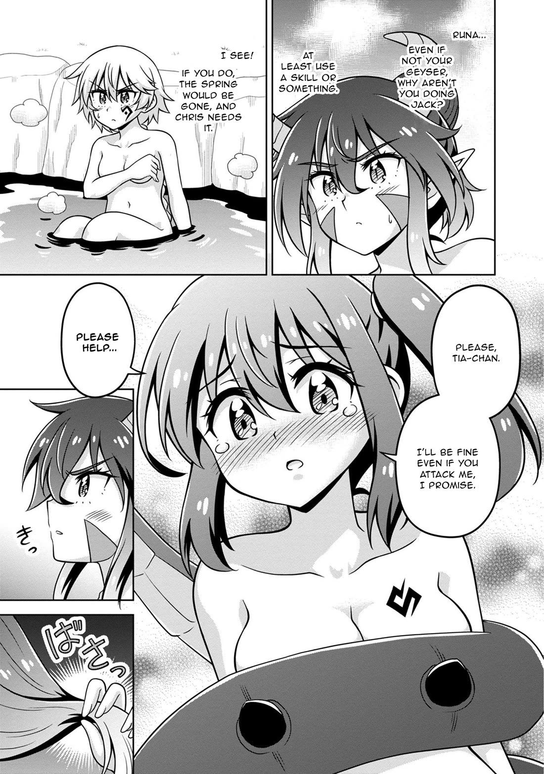 Don't Call Me a Naked Hero in Another World Chapter 11 page 19 - Chapter 11: The Naked Hero and the Demon King Tia
