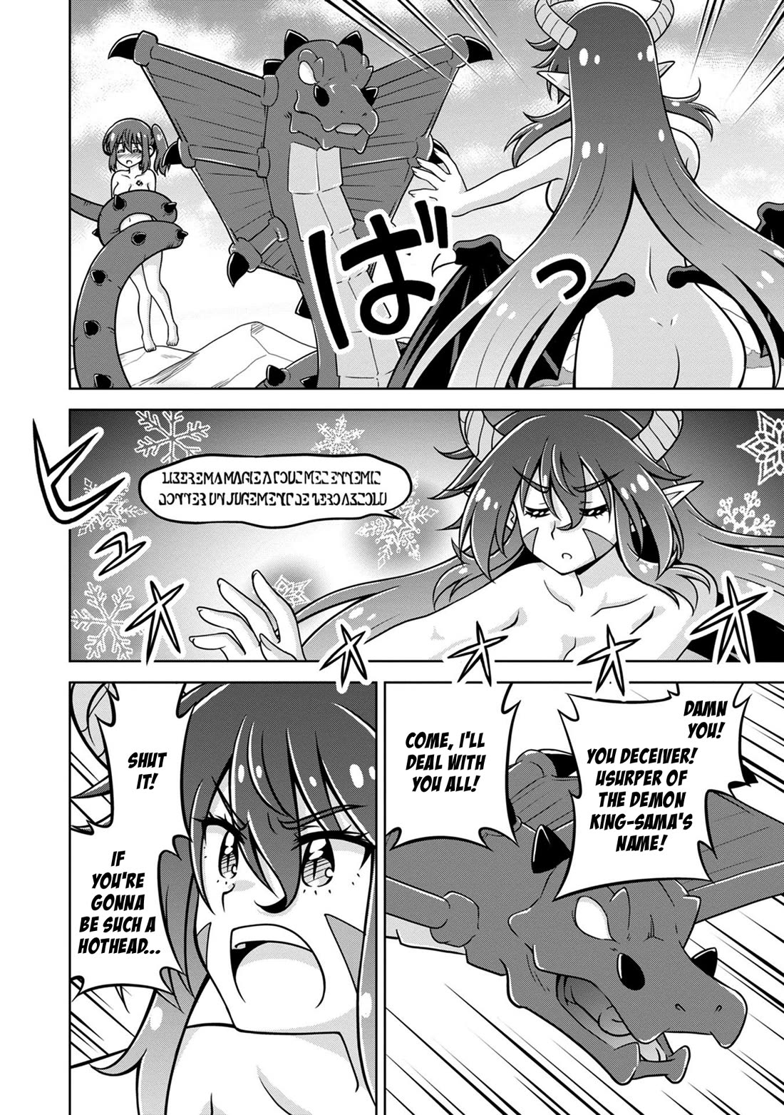 Don't Call Me a Naked Hero in Another World Chapter 11 page 20 - Chapter 11: The Naked Hero and the Demon King Tia