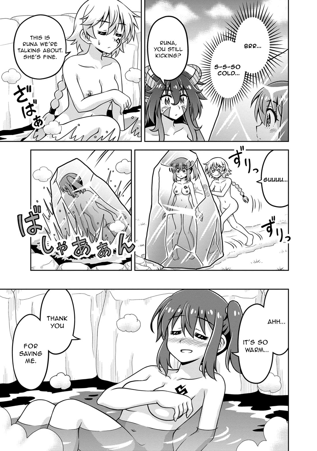 Don't Call Me a Naked Hero in Another World Chapter 11 page 23 - Chapter 11: The Naked Hero and the Demon King Tia