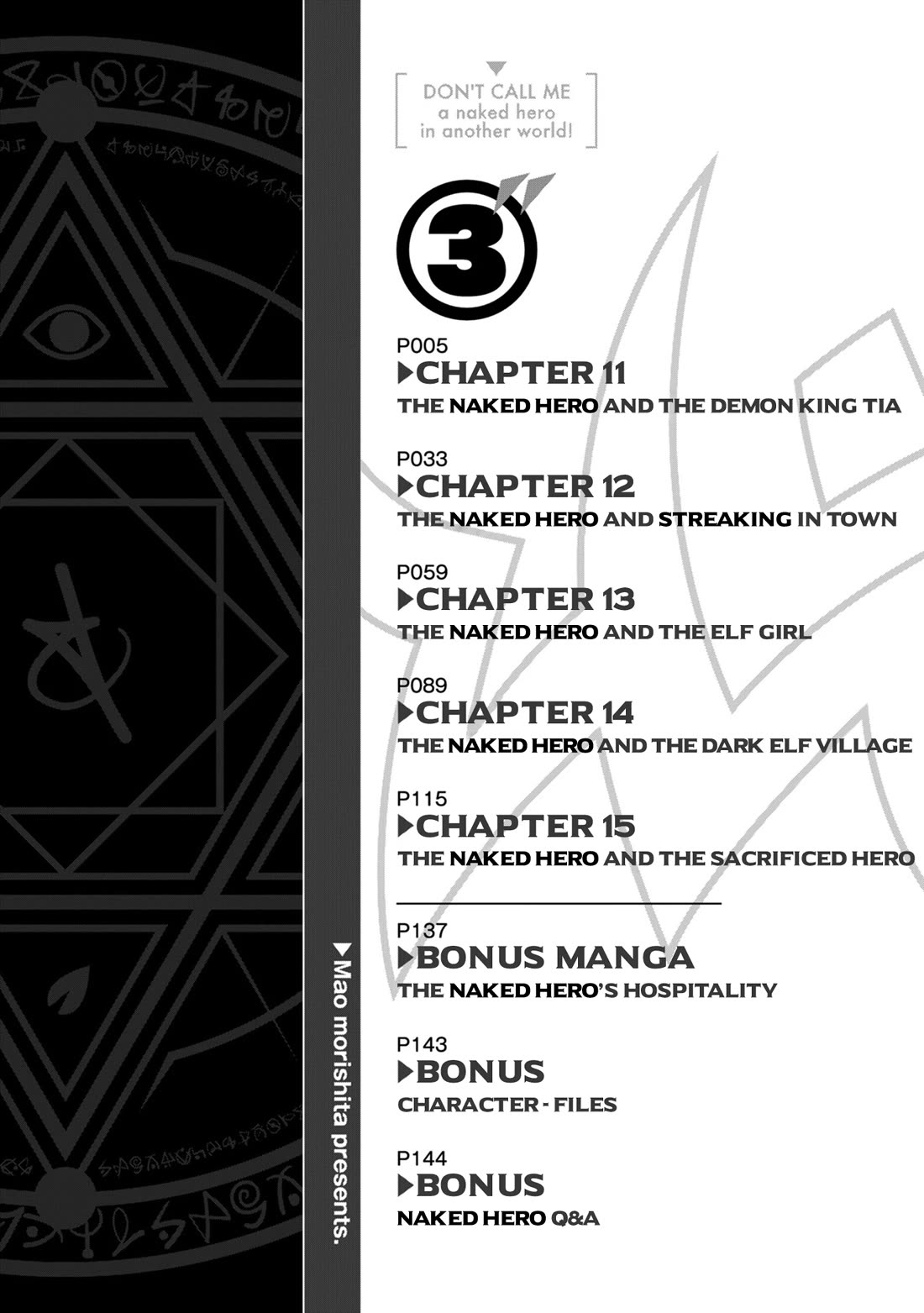 Don't Call Me a Naked Hero in Another World Chapter 11 page 4 - Chapter 11: The Naked Hero and the Demon King Tia