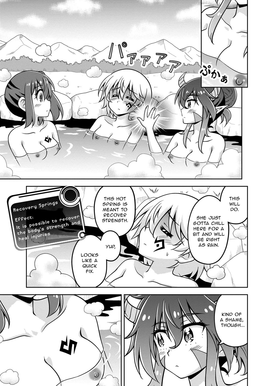 Don't Call Me a Naked Hero in Another World Chapter 11 page 9 - Chapter 11: The Naked Hero and the Demon King Tia