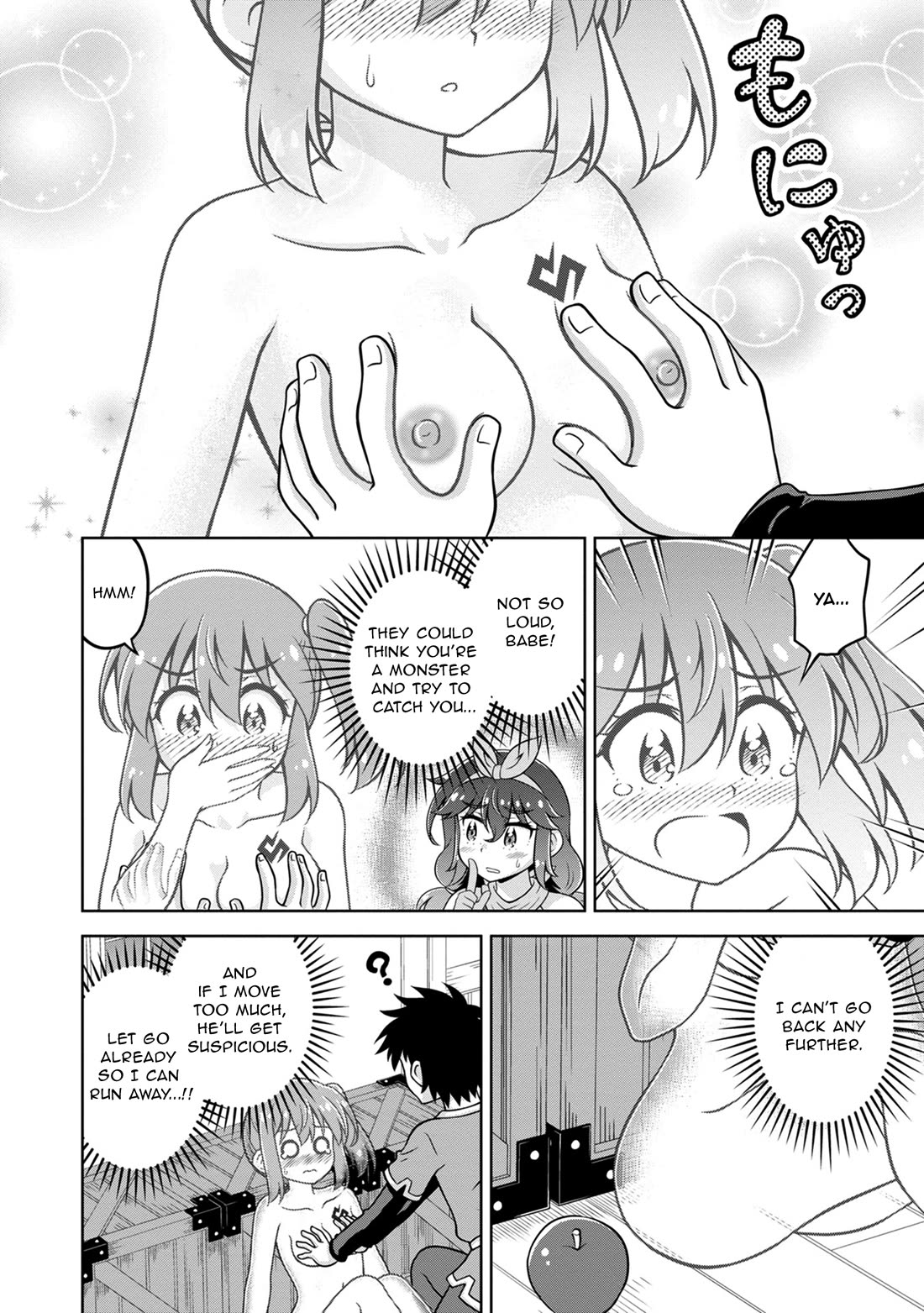 Don't Call Me a Naked Hero in Another World Chapter 12 page 10 - Chapter 12: The Naked Hero and Streaking in Town