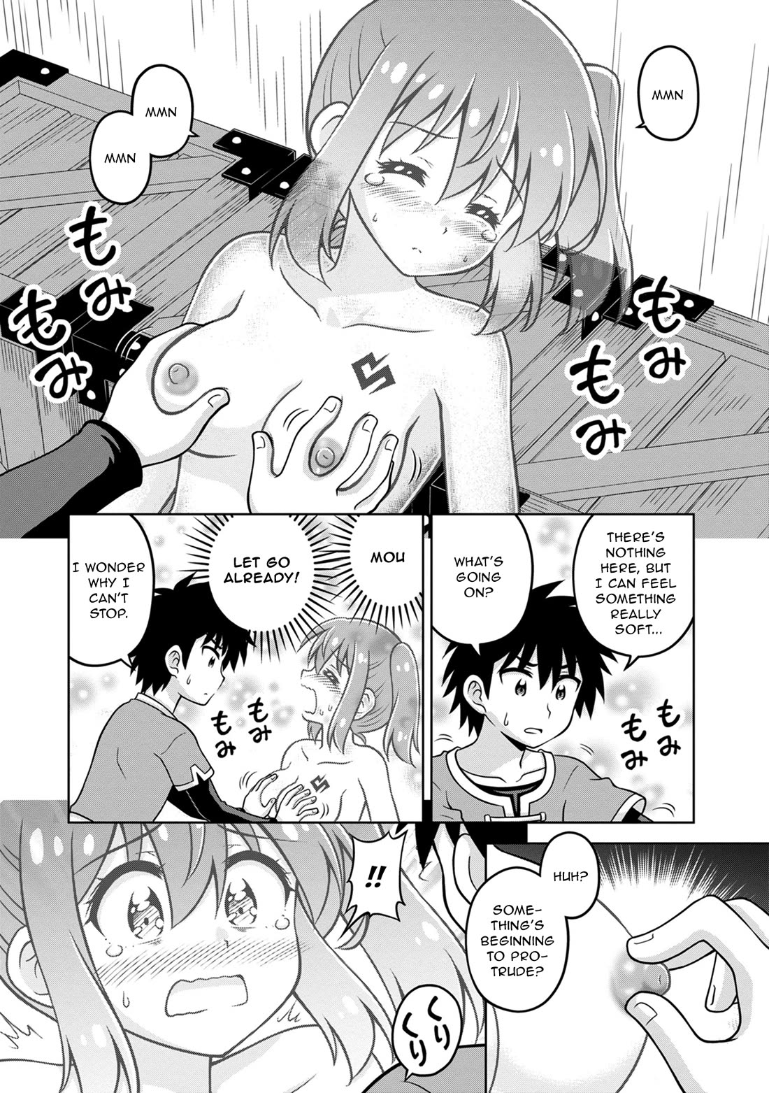 Don't Call Me a Naked Hero in Another World Chapter 12 page 12 - Chapter 12: The Naked Hero and Streaking in Town