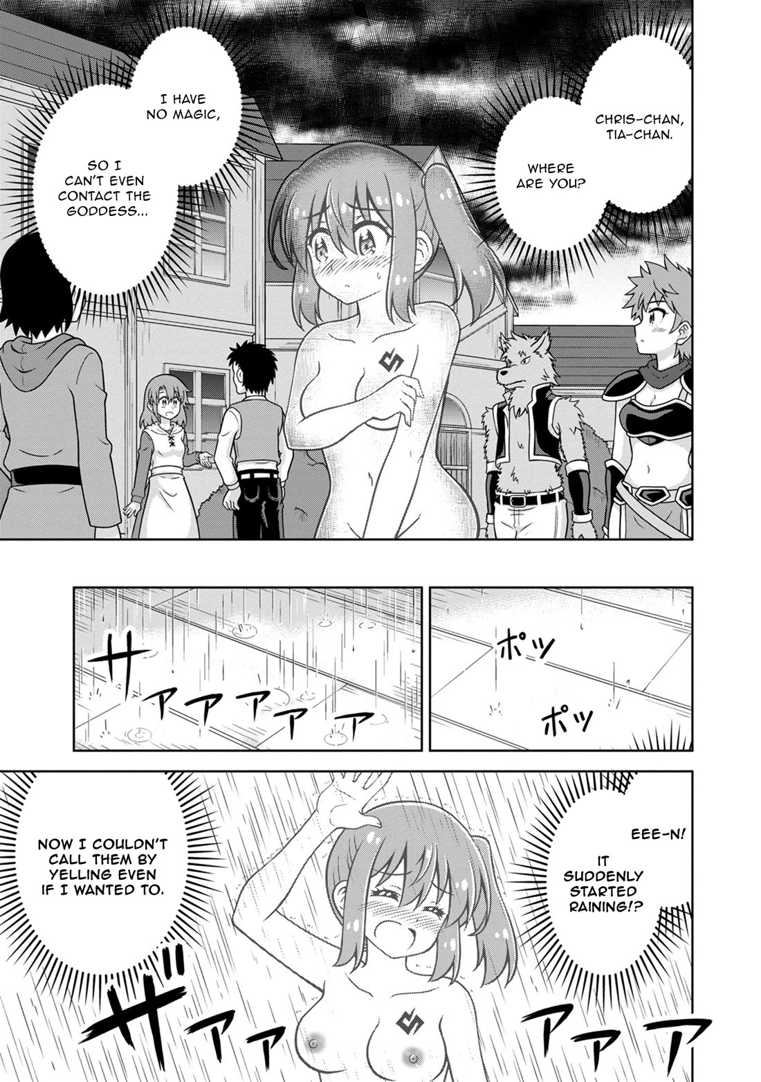 Don't Call Me a Naked Hero in Another World Chapter 12 page 15 - Chapter 12: The Naked Hero and Streaking in Town