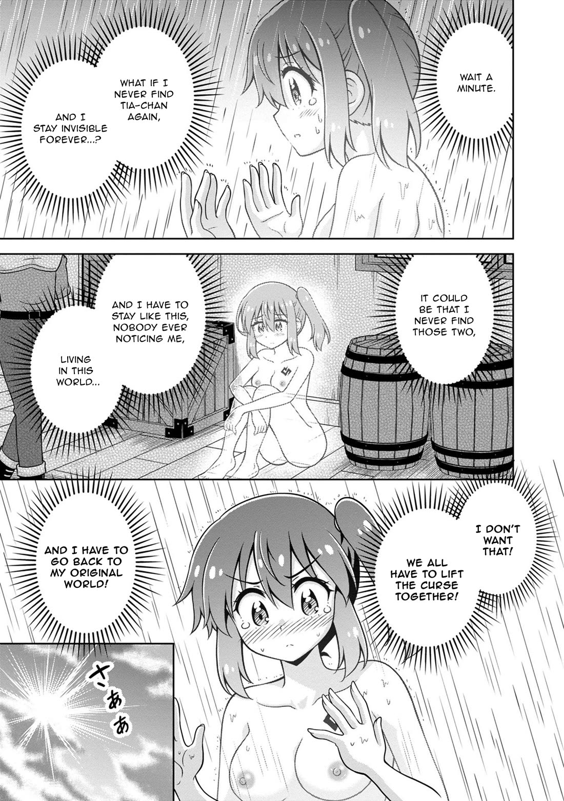 Don't Call Me a Naked Hero in Another World Chapter 12 page 17 - Chapter 12: The Naked Hero and Streaking in Town